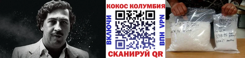 Названия наркотиков Карачаевск А ПВП  Мефедрон  ГАШИШ 