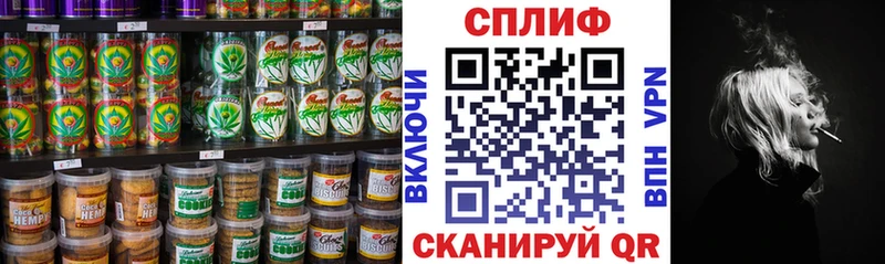 наркотики  Карачаевск  Canna-Cookies марихуана 