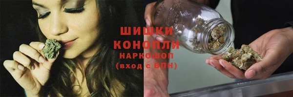 скорость Арсеньев
