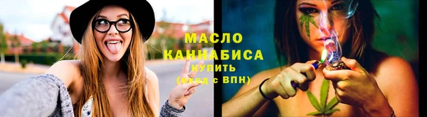 скорость Арсеньев
