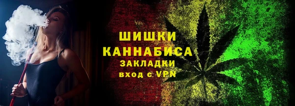 скорость Арсеньев