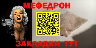 СК Коммунар