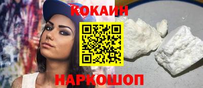 СК Коммунар