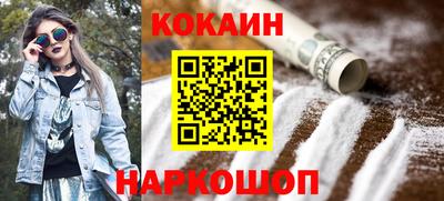СК Коммунар