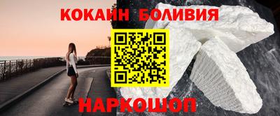 СК Коммунар
