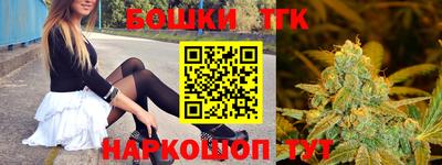 экстази Комсомольск-на-Амуре