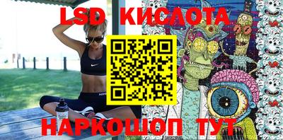 СК Коммунар