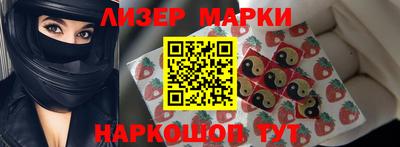 СК Коммунар