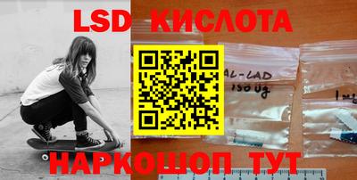 СК Коммунар