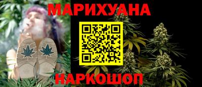 СК Коммунар