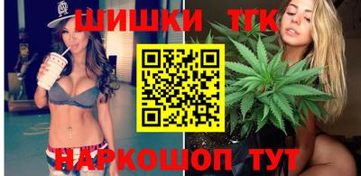 СК Коммунар