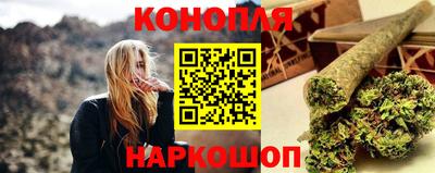 экстази Комсомольск-на-Амуре