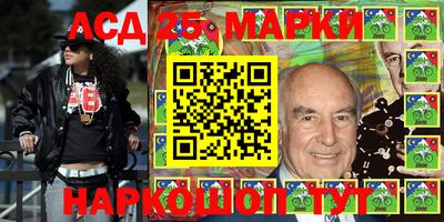 экстази Комсомольск-на-Амуре