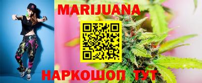 альфа пвп Конаково