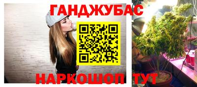 экстази Комсомольск-на-Амуре