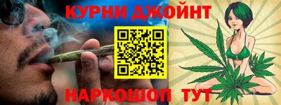 альфа пвп Конаково