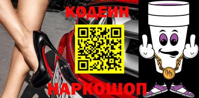 экстази Комсомольск-на-Амуре
