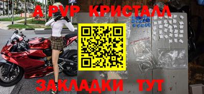 экстази Комсомольск-на-Амуре