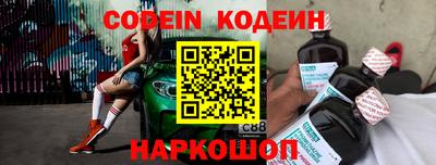экстази Комсомольск-на-Амуре