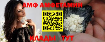 СК Коммунар