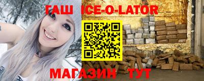 СК Коммунар