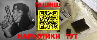 экстази Комсомольск-на-Амуре