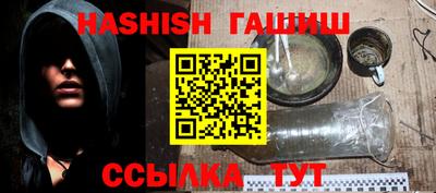СК Коммунар