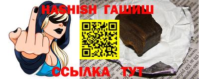 СК Коммунар