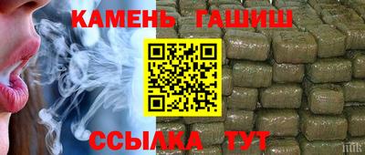 экстази Комсомольск-на-Амуре