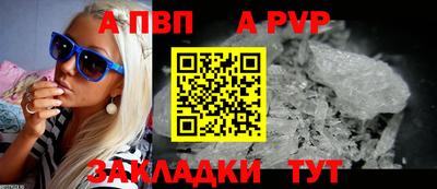 экстази Комсомольск-на-Амуре