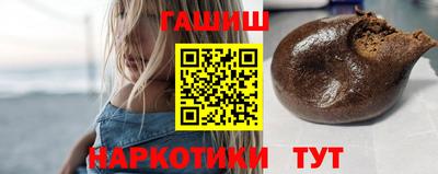экстази Комсомольск-на-Амуре