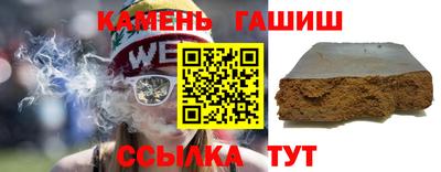экстази Комсомольск-на-Амуре
