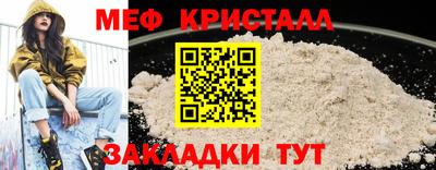 СК Коммунар