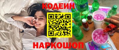 экстази Комсомольск-на-Амуре