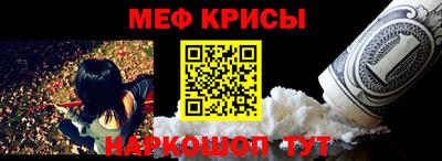 альфа пвп Конаково