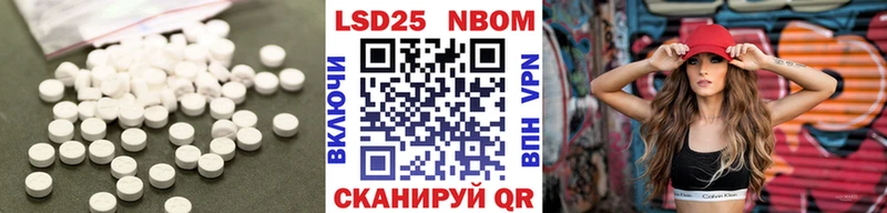 наркота  Карачаевск  Лсд 25 экстази ecstasy 