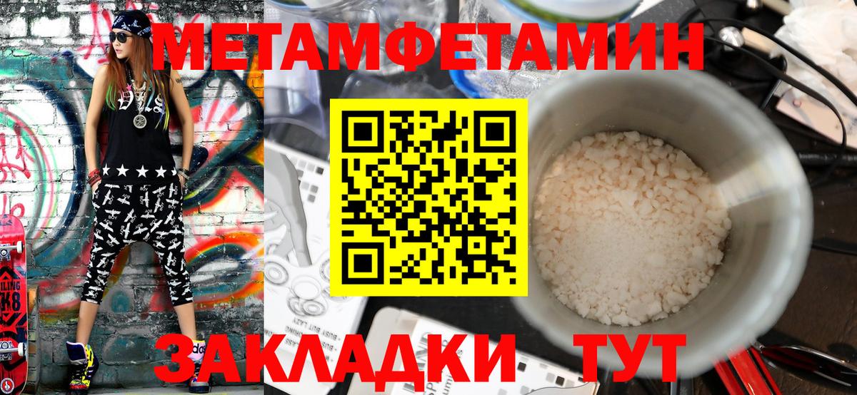 APVP Карачаевск