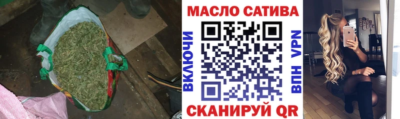 OMG зеркало  Карачаевск  Дистиллят ТГК вейп 