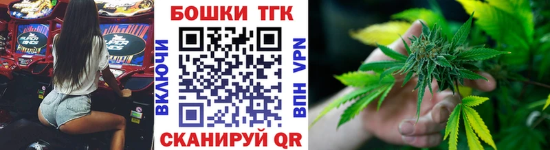 Канабис Ganja  Карачаевск 