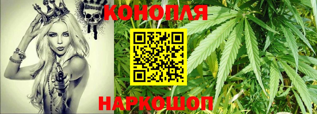 Канабис план  Шишки марихуана гибрид  Вход с VPN  Карачаевск  Канабис LSD WEED  Каннабис план 